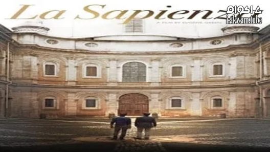 مشاهدة فيلم La Sapienza 2014 مترجم