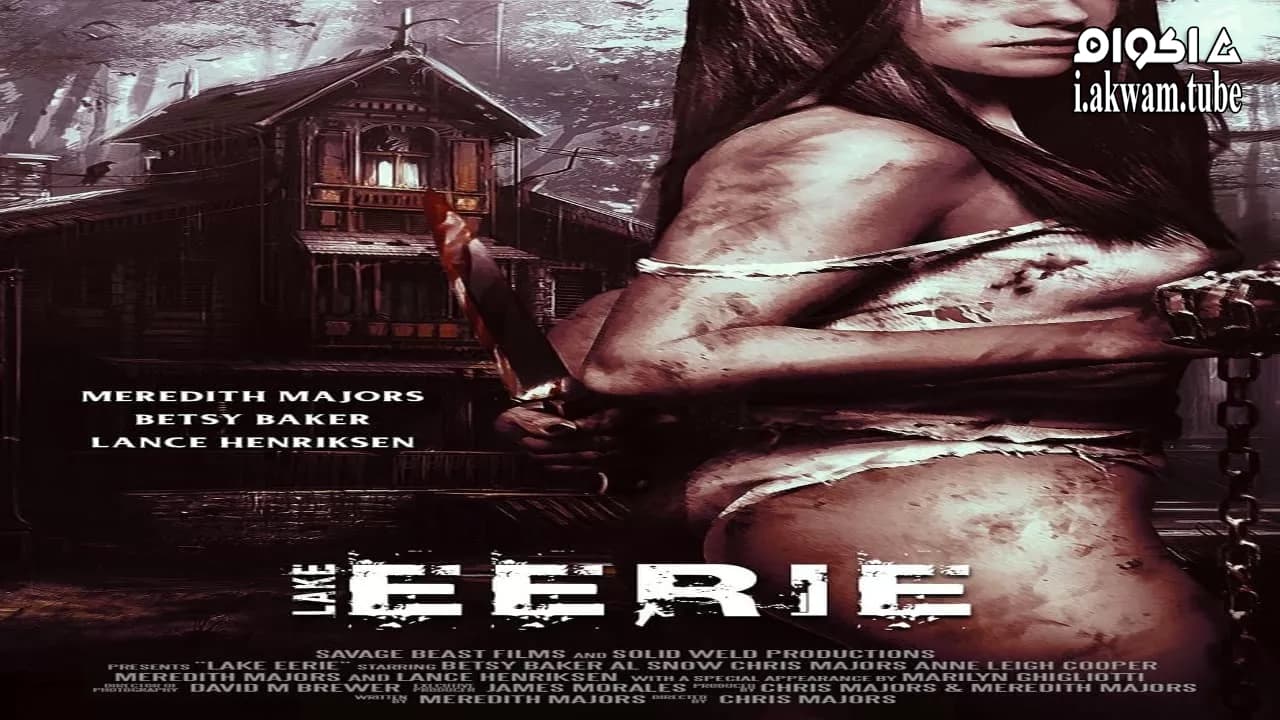 مشاهدة فيلم Lake Eerie 2016 مترجم