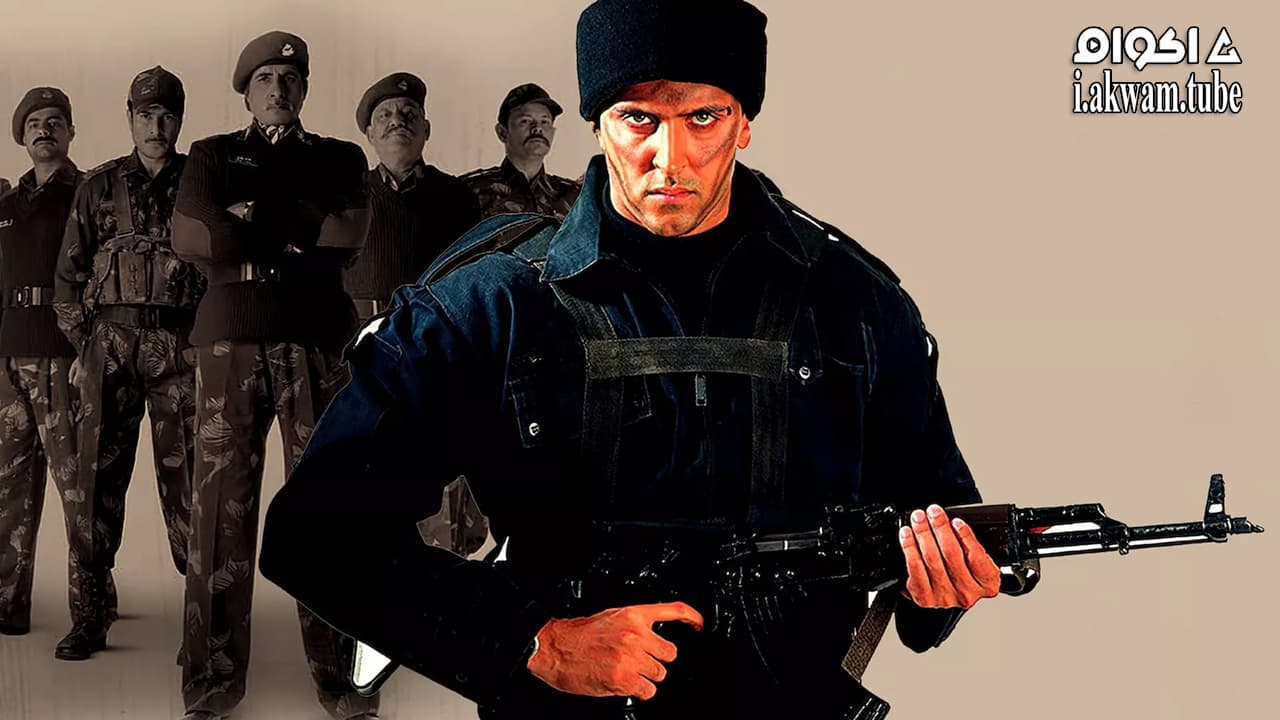 مشاهدة فيلم Lakshya 2004 مترجم