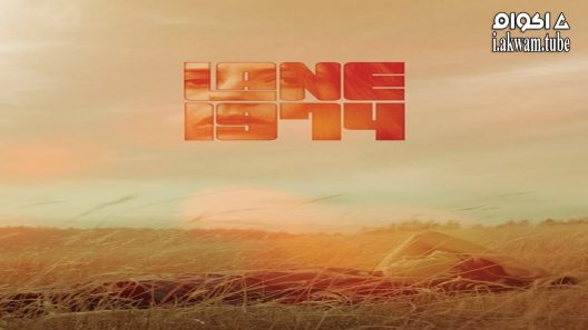 مشاهدة فيلم Lane 1974 2017 مترجم