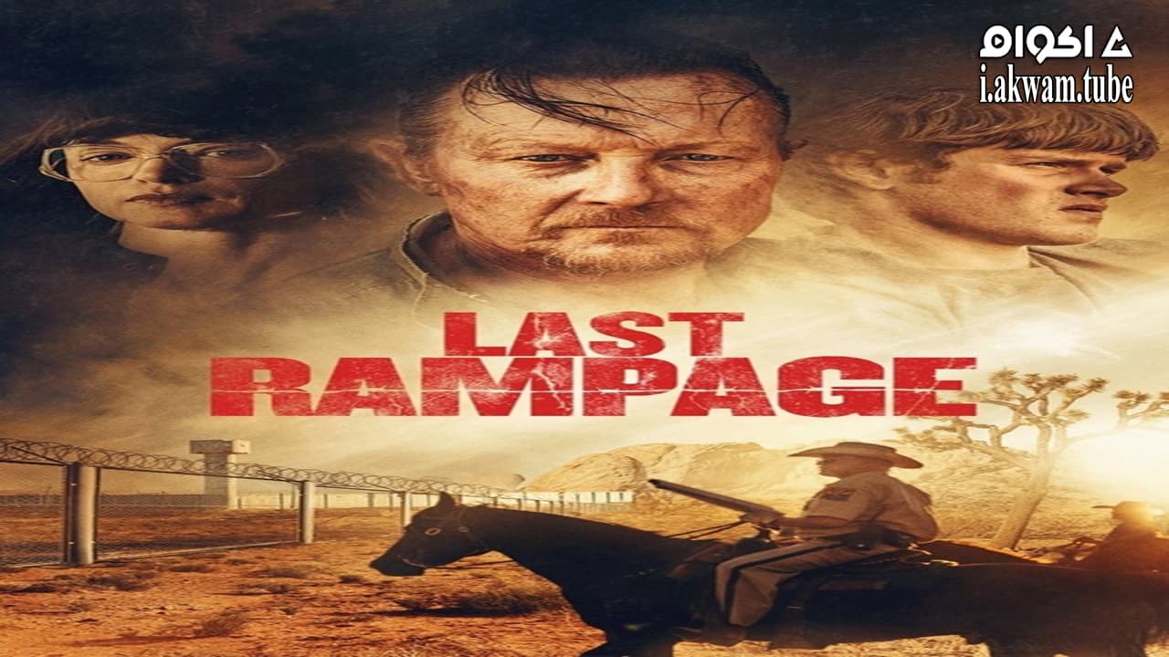 مشاهدة فيلم Last Rampage The Escape Of Gary Tison 2017 مترجم