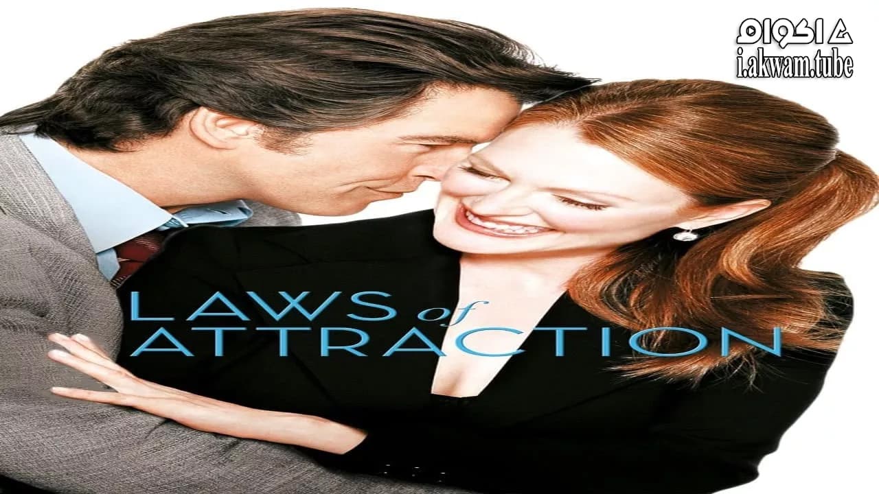 مشاهدة فيلم Laws of Attraction 2004 مترجم
