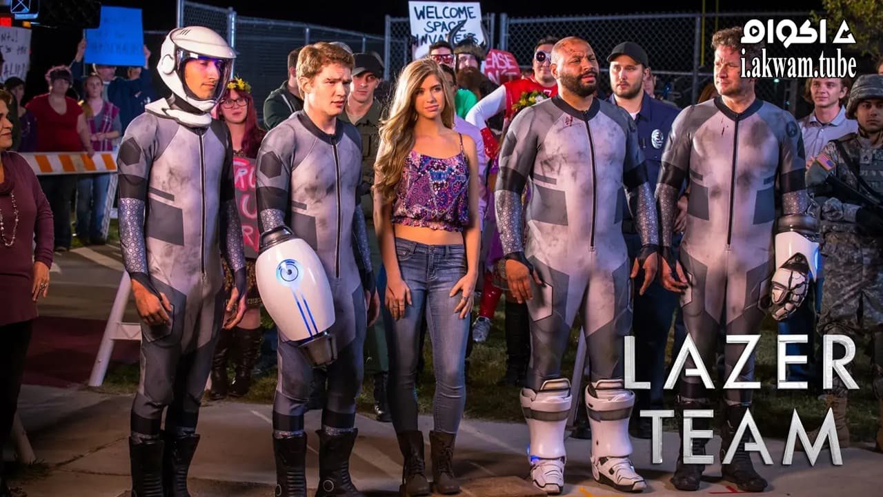 مشاهدة فيلم Lazer Team 2015 مترجم