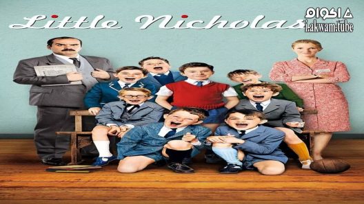 مشاهدة فيلم Little Nicholas 2009 مترجم
