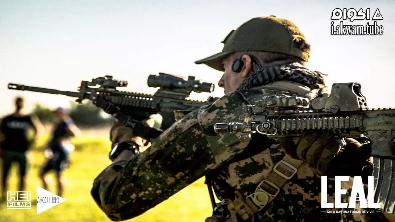 مشاهدة فيلم Leal 2018 مترجم