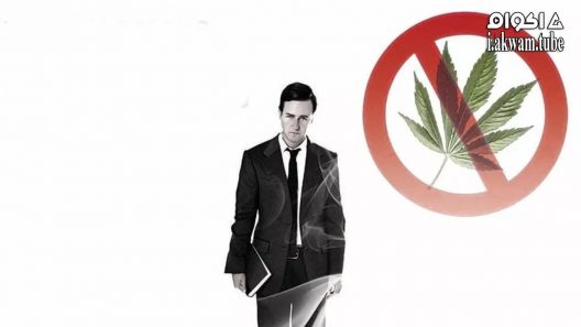 مشاهدة فيلم Leaves of Grass 2009 مترجم