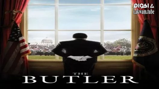 مشاهدة فيلم The Butler 2013 مترجم
