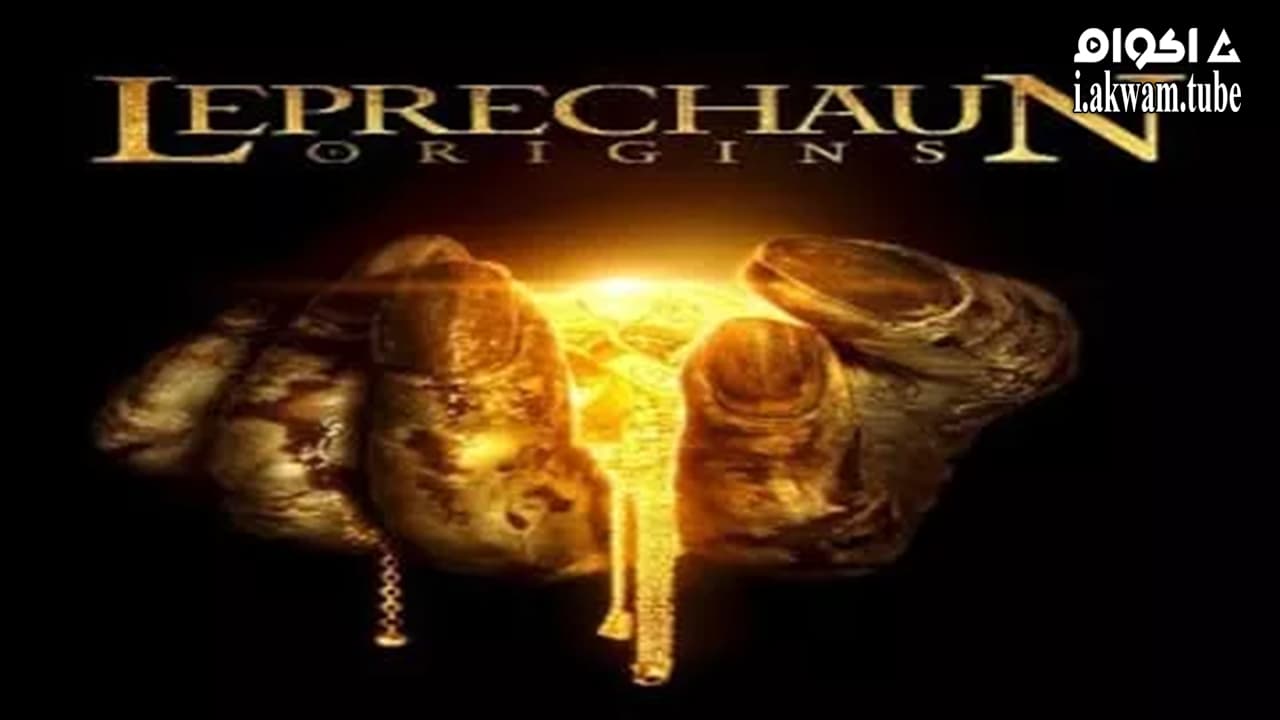 مشاهدة فيلم Leprechaun: Origins 2014 مترجم