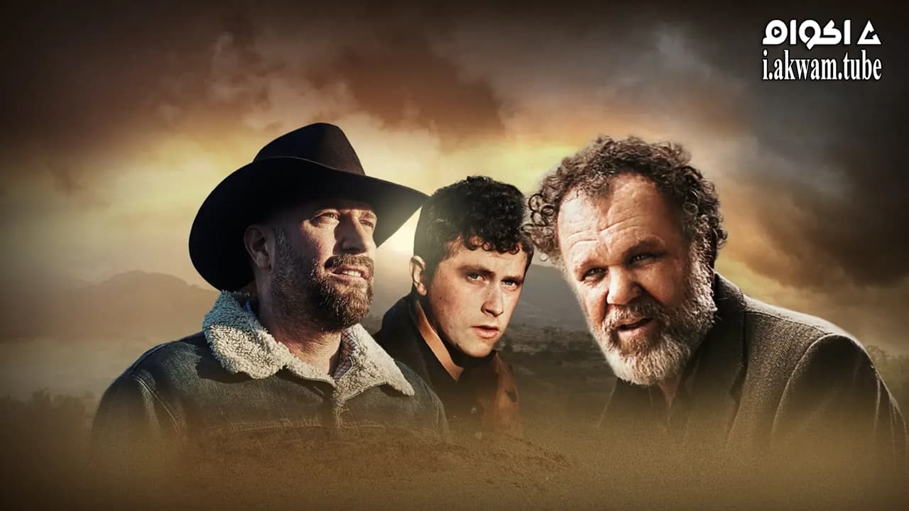 مشاهدة فيلم Les Cowboys 2015 مترجم