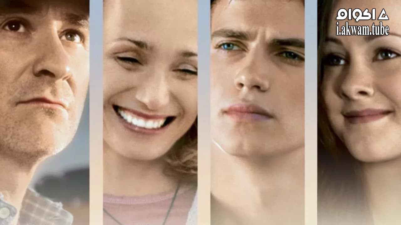 مشاهدة فيلم Life as a House 2001 مترجم