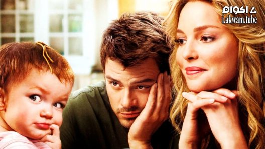 مشاهدة فيلم Life As We Know It 2010 مترجم