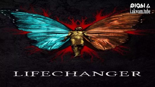 مشاهدة فيلم Lifechanger 2018 مترجم