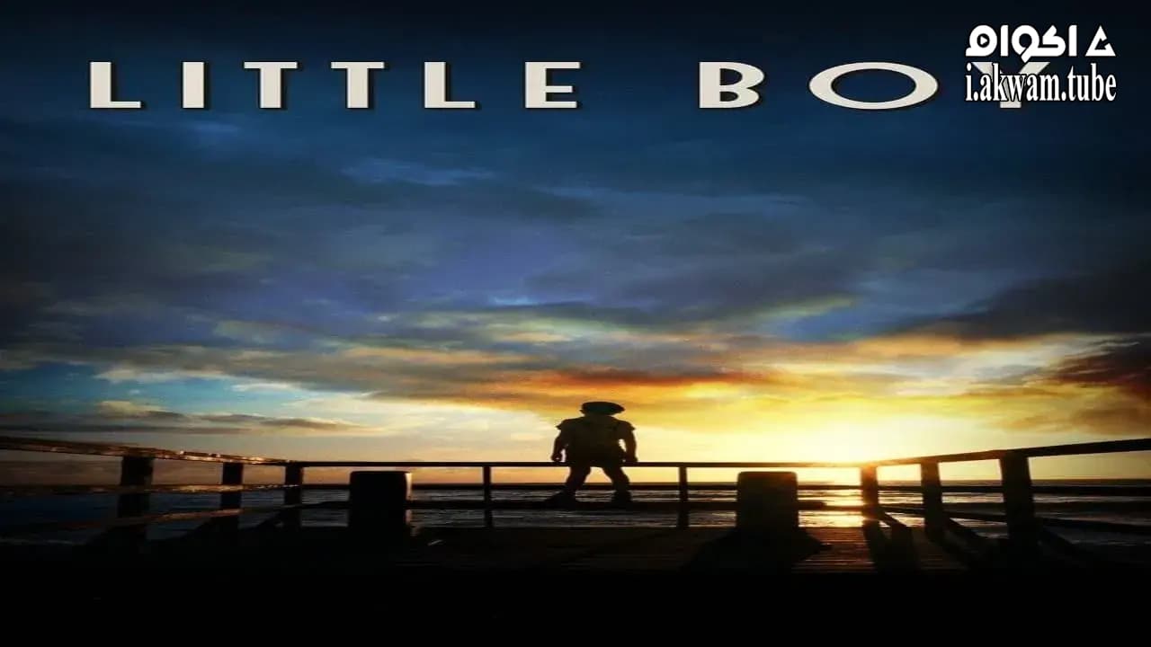 مشاهدة فيلم Little Boy 2015 مترجم