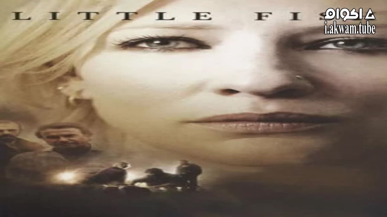 مشاهدة فيلم Little Fish 2005 مترجم