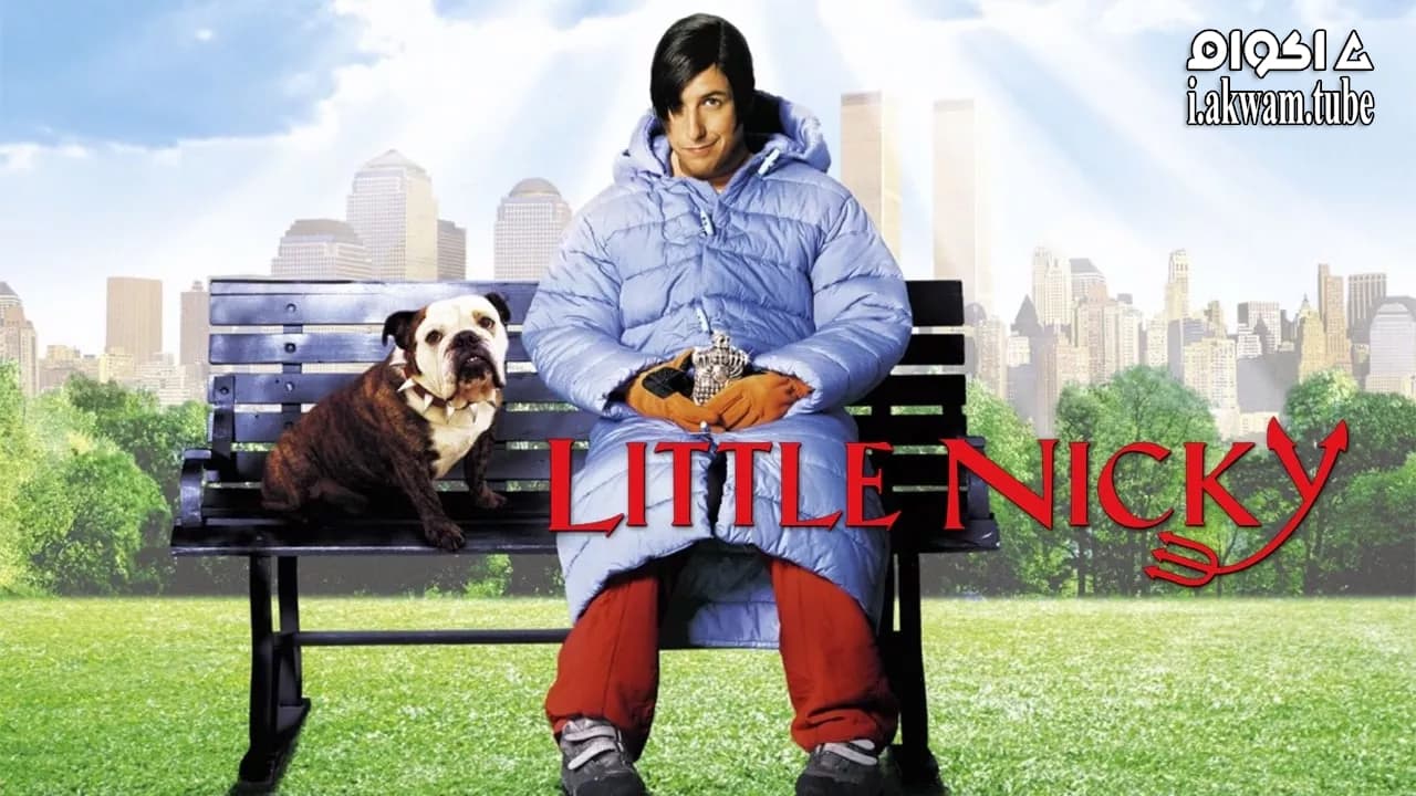 مشاهدة فيلم Little Nicky 2000 مترجم