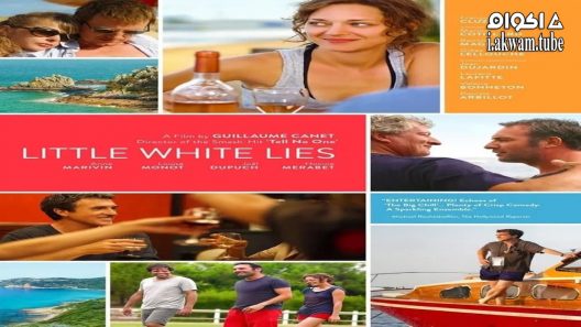 مشاهدة فيلم Little White Lies 2010 مترجم