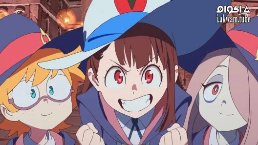 مشاهدة فيلم Little Witch Academia: The Enchanted Parade 2015 مترجم