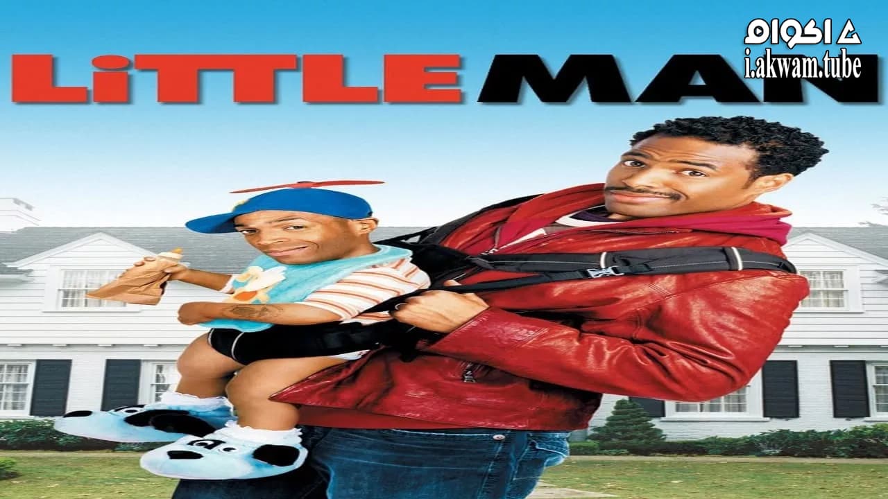 مشاهدة فيلم Little Man 2006 مترجم