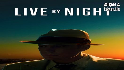 مشاهدة فيلم Live by Night 2017 مترجم