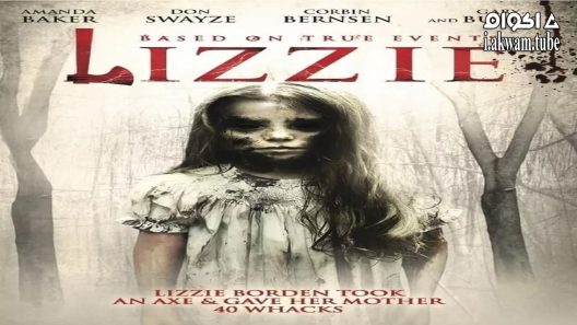 مشاهدة فيلم Lizzie 2012 مترجم