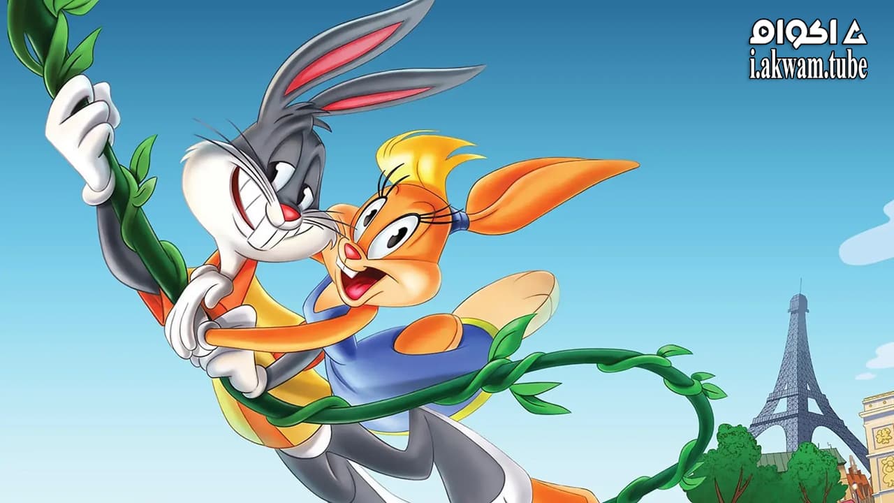 مشاهدة فيلم Looney Tunes: Rabbits Run 2015 مترجم