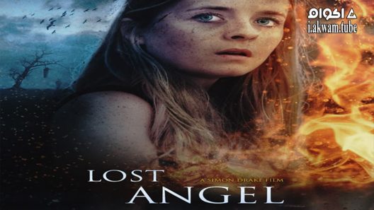 مشاهدة فيلم Lost Angel 2022 مترجم