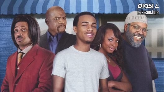 مشاهدة فيلم Lottery Ticket 2010 مترجم