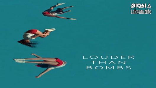 مشاهدة فيلم Louder Than Bombs 2015 مترجم