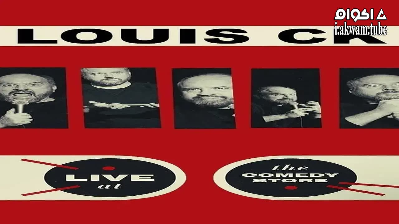 مشاهدة فيلم Louis C.K.: Live at The Comedy Store 2015 مترجم
