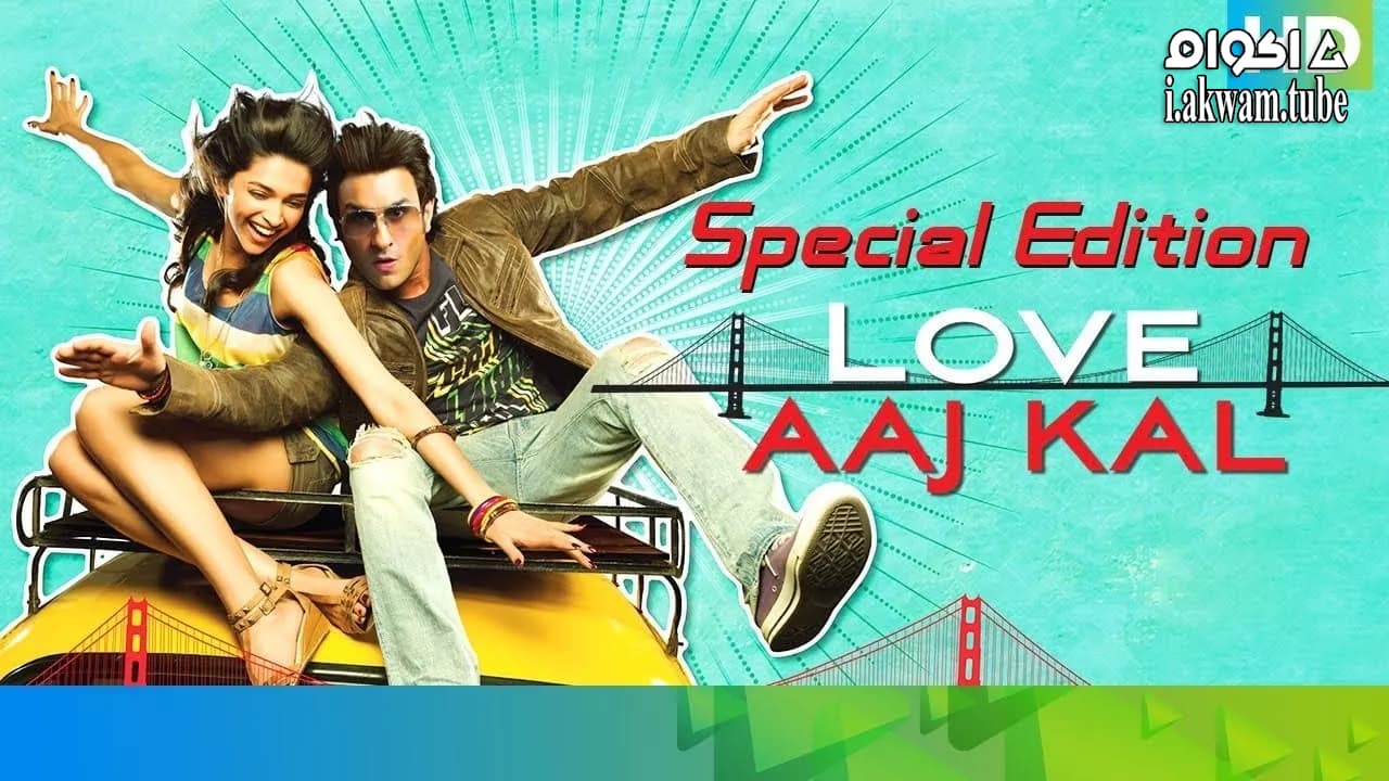 مشاهدة فيلم Love Aaj Kal 2009 مترجم