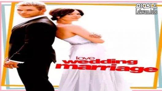 مشاهدة فيلم Love, Wedding, Marriage 2011 مترجم