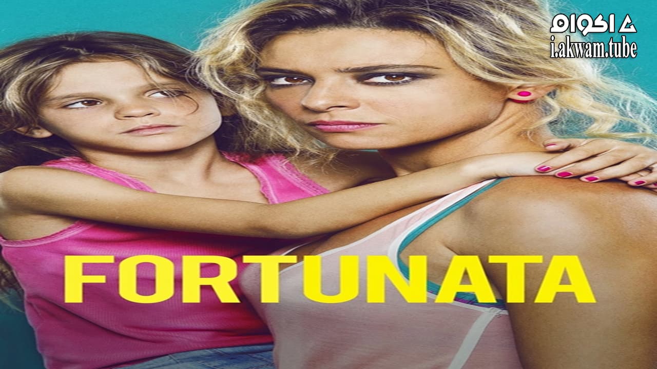 مشاهدة فيلم Lucky 2017 مترجم