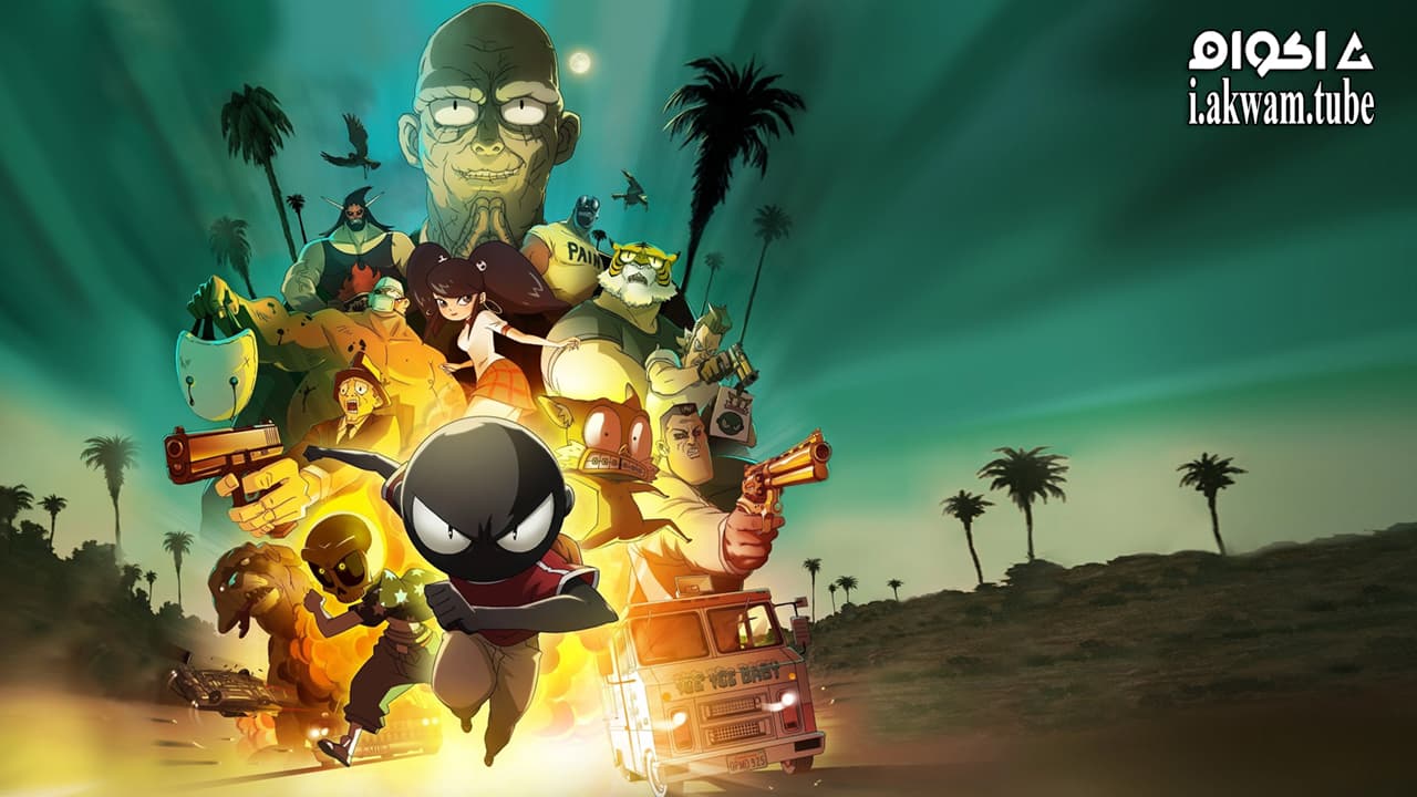 مشاهدة فيلم MFKZ 2017 مترجم