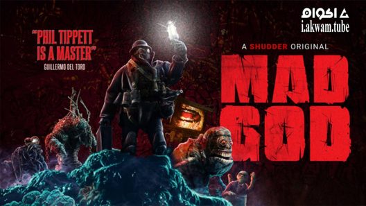 مشاهدة فيلم Mad God 2021 مترجم