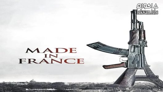 مشاهدة فيلم Made in France 2015 مترجم