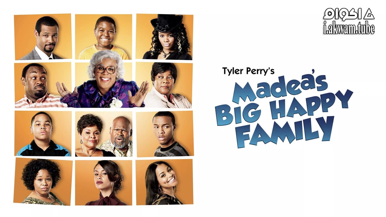 مشاهدة فيلم Madea’s Big Happy Family 2011 مترجم