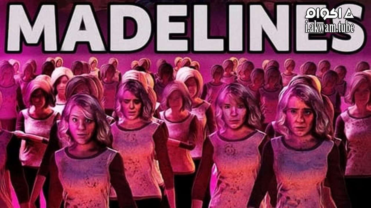 مشاهدة فيلم Madelines 2022 مترجم