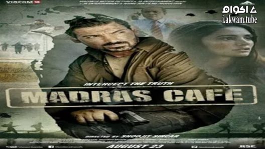 مشاهدة فيلم Madras Cafe 2013 مترجم