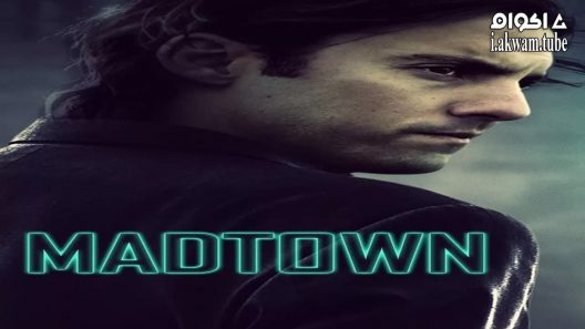 مشاهدة فيلم Madtown 2016 مترجم