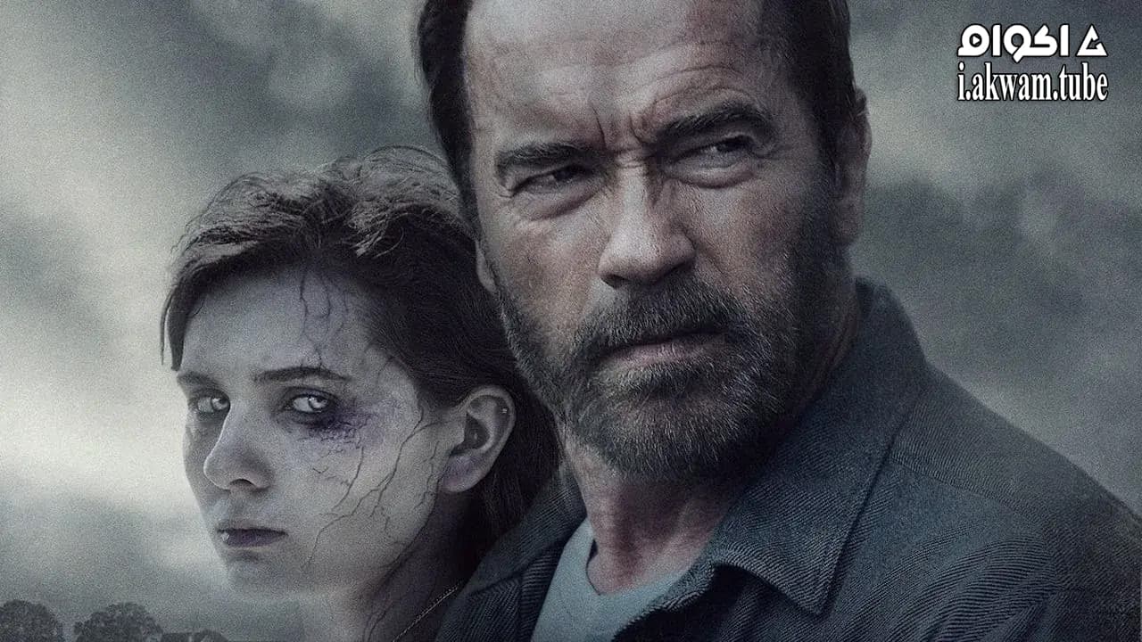 مشاهدة فيلم Maggie 2015 مترجم