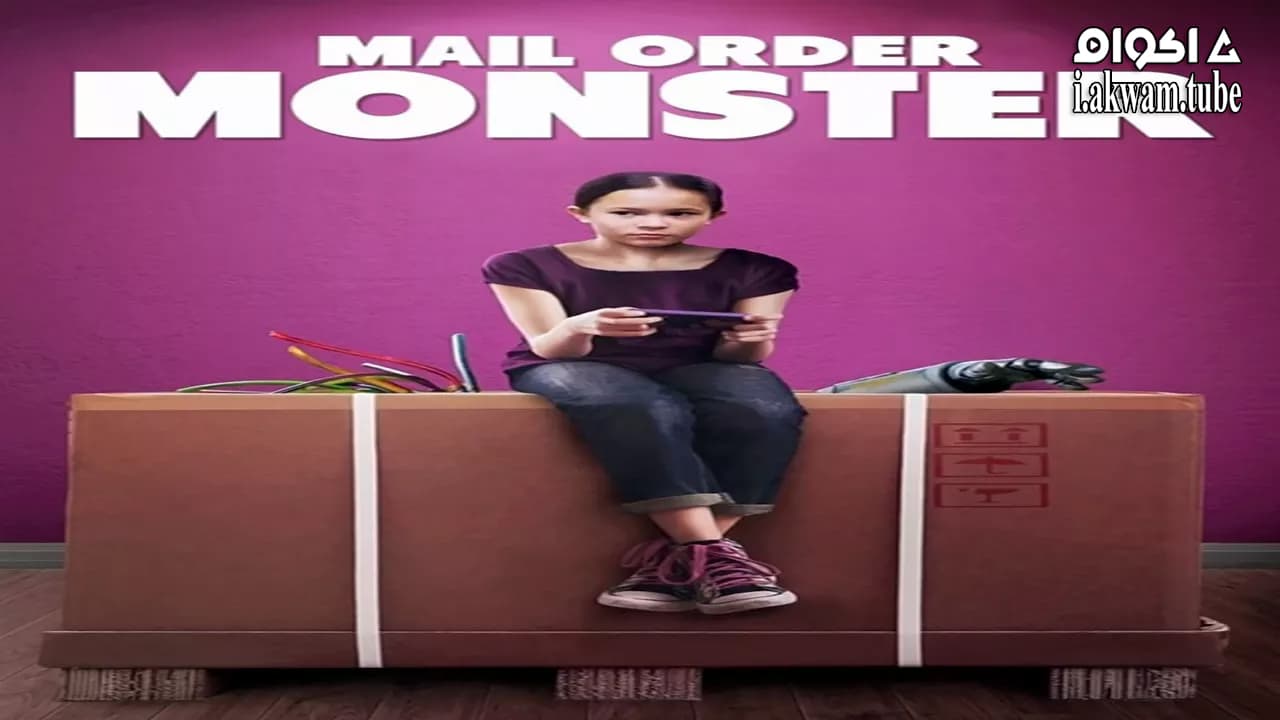 مشاهدة فيلم Mail Order Monster 2018 مترجم