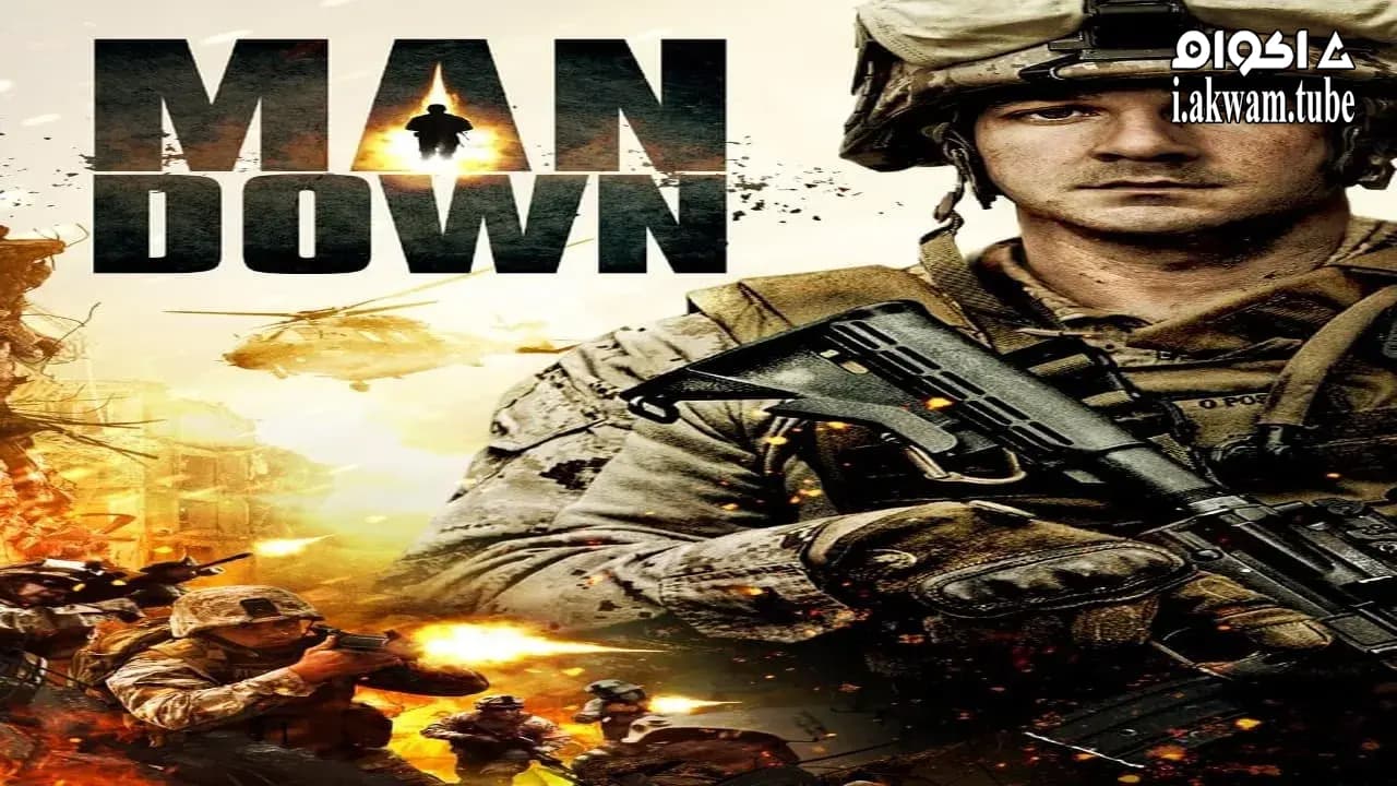 مشاهدة فيلم Man Down 2015 مترجم