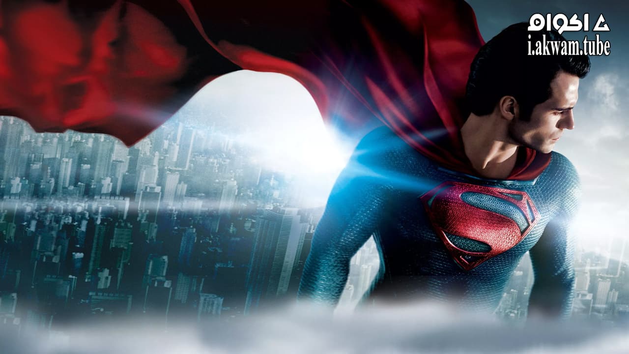 مشاهدة فيلم Man of Steel 2013 مترجم