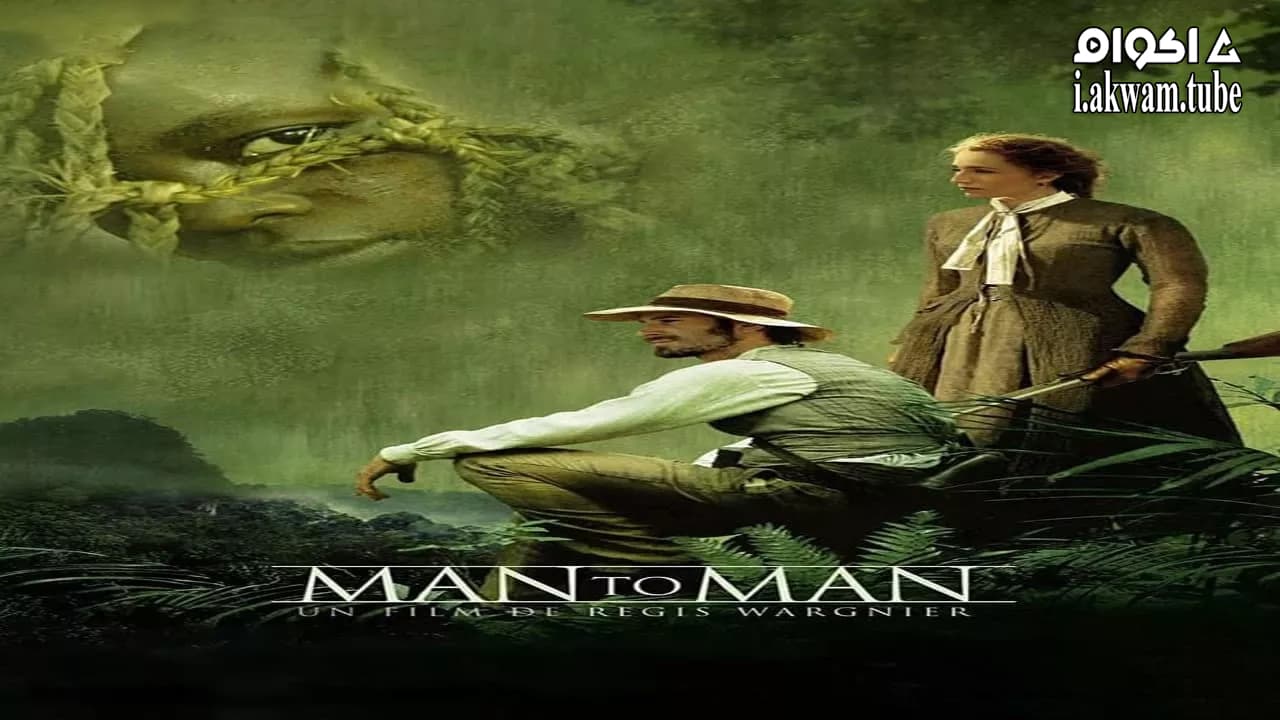 مشاهدة فيلم Man to Man 2005 مترجم