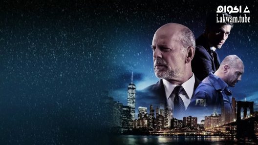 مشاهدة فيلم Marauders 2016 مترجم