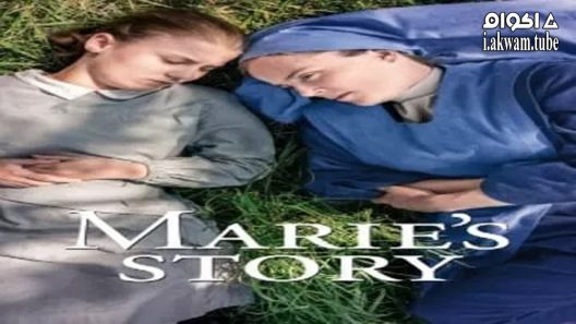 مشاهدة فيلم Marie’s Story 2014 مترجم