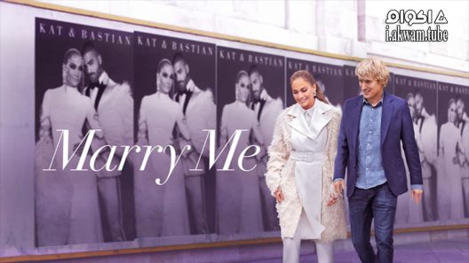مشاهدة فيلم Marry Me 2022 مترجم