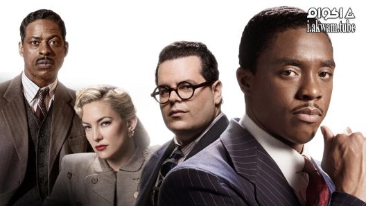 مشاهدة فيلم Marshall 2017 مترجم