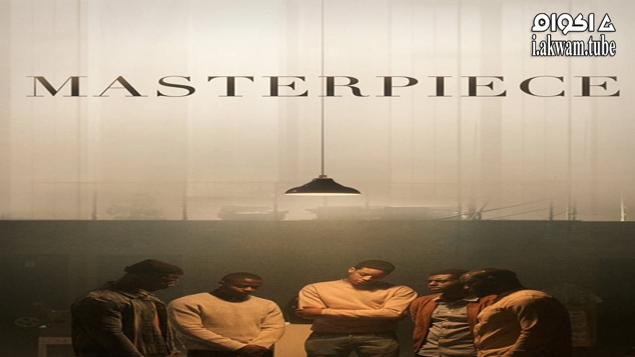 مشاهدة فيلم Masterpiece 2017 مترجم