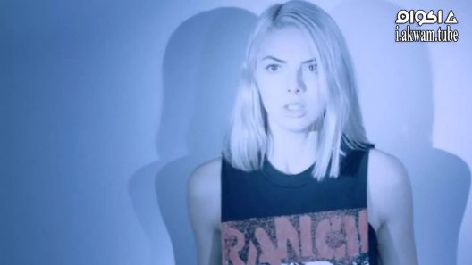 مشاهدة فيلم Maximum Ride 2016 مترجم